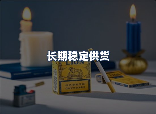 直发优势